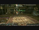 グレイスクエスト 収束魔導砲