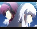 Angelbeats×SAO