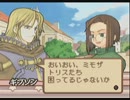 【サモンナイト2】私を聖王都に連れてって！ Part3【実況】