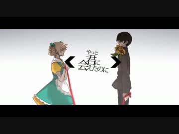 【サリシノハラ】　歌ってみたでござる！　【徳川繁光Ｐ】