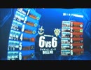 【アカン佐官】アイランド･イーズ(制圧戦)【アルカリスト】11/13