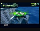 【A1】ポストβ　ビームフラッグに集え！19本目【高層B】