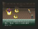 FFシリーズ制覇の旅　FF6　【実況プレイ】 Part.39