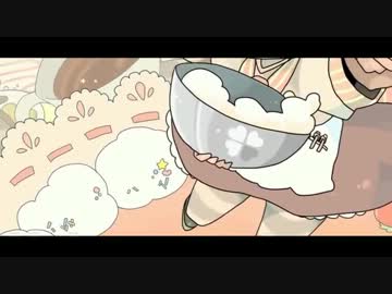 【ニコカラ】スイートマジック（Off vocal）【+2】