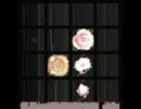 Unicorn tail 創作譜面