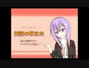 【ヴァンガード開封】ダラダラと信託の戦乙女２BOX開封