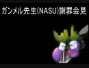 【グリムグリモア】友人と二人で魔法使いになろう！【4日目】