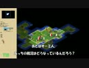 気ままにFreeciv AIチームと遊ぼう　～序盤編～