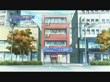 【アニメ】アイドルマスター / 平沢進 P-MODEL 特別編 前編