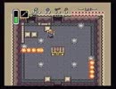 【どらご】ゼルダの伝説　神々のトライフォース１２【ねす】