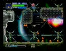 とってのDCプレイ動画 第97弾[爆裂無敵バンガイオー]その２