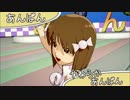 【アイドルマスター・雪歩】あんぱん【初音ミク】