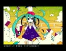 【shiki.】 ZIGG-ZAGG歌ってみた