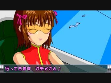 L@STD@NCE part1【im@s×R-TYPE】