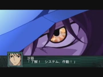 『スパロボＺ再世篇』（自称）ハードボイルドな男が実況プレイ７３－２