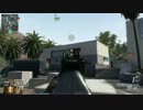 【CoD:BO2】きーくんが戦場を駆け巡る！1日目 47キル