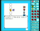 【フリーゲーム実況】ピカチュウの奇妙な冒険 その7【第二部　完】