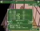 【パポタ】男二人でさっくり実況part4【フリゲ】