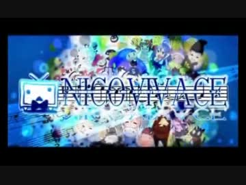 【ニコカラ】NICO VIVACE - ニコビバーチェッ！【字幕Ver1.0】通常版