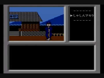 【ファミコン探偵倶楽部】消えた記憶と後継者の謎を追え！【実況】prat12