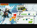 【Elsword】ミッションダンジョンA【DC】
