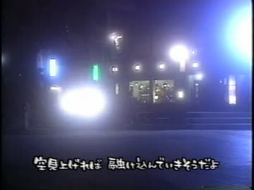 光の粒 ／ やまさきしんじ