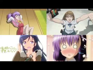 あおい・さおりの新番組(｀・ω・´)　第77回(2012.11.14)