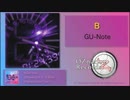 【オリジナル楽曲】B/GU-Note