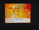 ポケモンを10年ぶりに実況プレイ part47