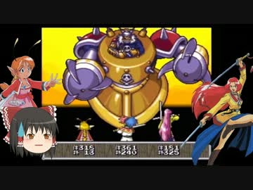 ～天外魔境ZEROゆっくり活劇～【拾漆】　時は金なり！我は金銀なり！