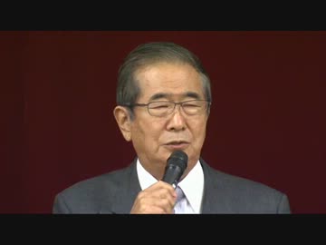 H24/11/17 日本維新の会【石原代表＆橋下代表代行挨拶】