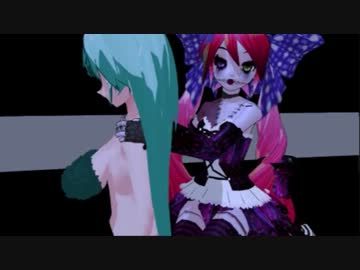 【オマケ】みんなみくみくにしてあげる♪【LIP-TEST】