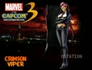 MARVEL vs_ CAPCOM 3 OST, T29_ CRIMSON VIPER