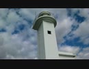 海沿いをゆく　秋田県その６