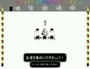 【奇ゲー】HAPPY BIRTH DAY TO ME【実況】