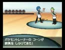 暇だった社会人の「ポケモンブラック２」実況再起動part05
