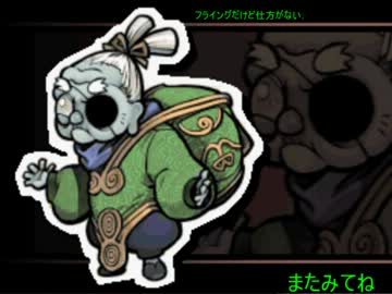 【ゆっくり実況】まだまだおさわりしていってね 13p