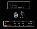 全力で楽しむ[MOTHER]実況が熱い！！ part８