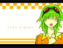 【GUMI】 Kesepian (クセピアン / 寂しい) 【Vierraカバー】