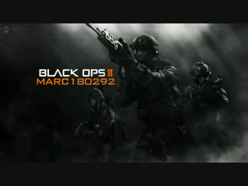 Call of Duty: Black Ops 2 OST - Shadows (Outer Club Solar)