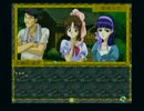 【実況】美少女探偵団始めました Part42