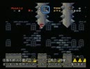 SMW まおうクッパのたにのとりで ダッシュ維持ちびパターン