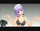 【MMD】おちゃめ機能(咲夜・美鈴・小悪魔)