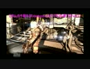 【ほんのり香る】Deadspace2をしゃべりながらプレイ【マグロの香り】Part31