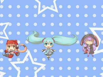 【初音ミク・猫村いろは・結月ゆかり】BabyBottle【オリジナル曲】