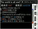 アイマス楽曲音域調査 10　～Xbox･PS3版2編～