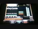 【beatmania IIDX】10段のプレイ動画 part20【GOLD】