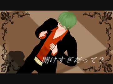 【MMD黒バス】真ちゃんにSweet Devil踊ってもらった