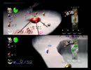 【GC版】　ピクミン２　２P対戦 真剣１０本先取　【リセット禁止＋】part2
