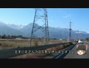 【車載動画】北アルプスパノラマロード 穂高→大町